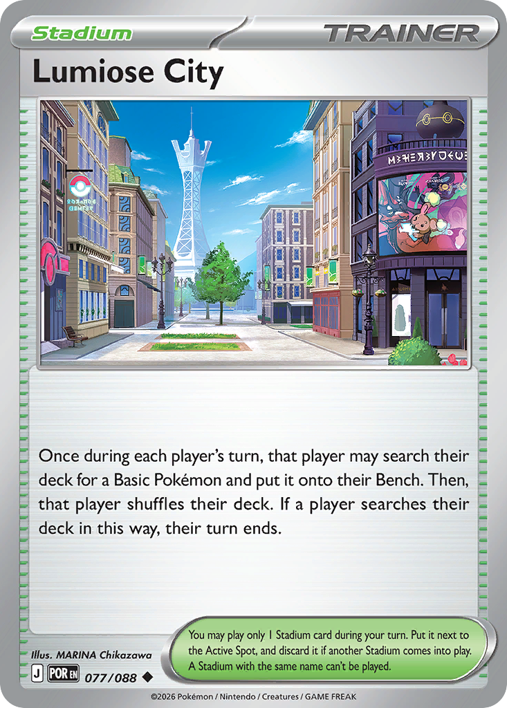 Lumiose City (English)