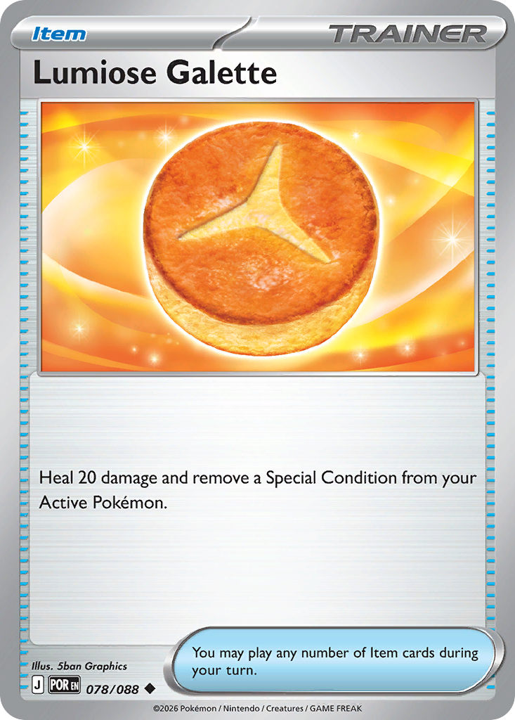 Lumiose Galette (English)