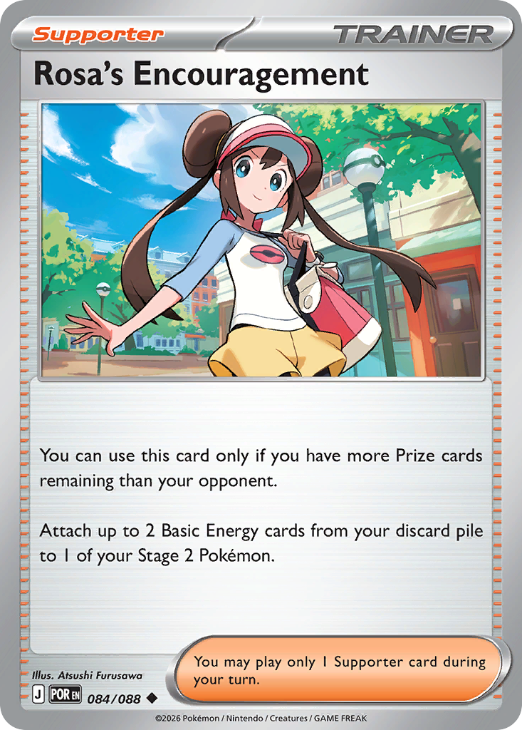 Rosa's Encouragement (English)