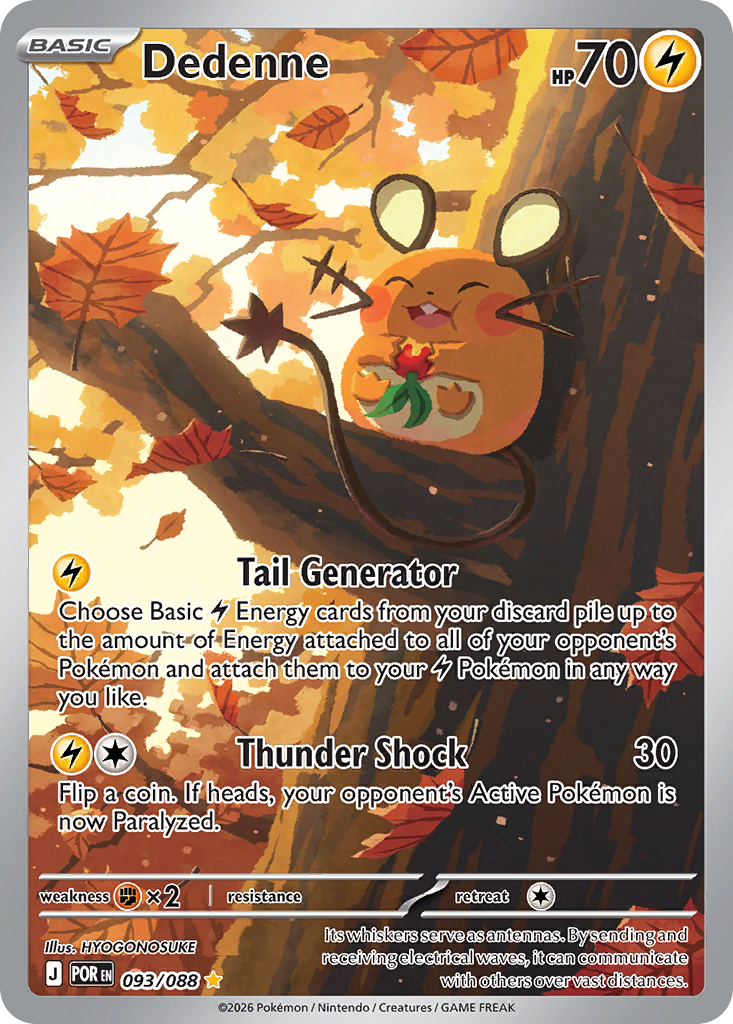 Dedenne (IR) (English)
