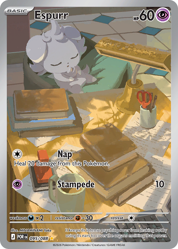 Espurr (IR) (English)