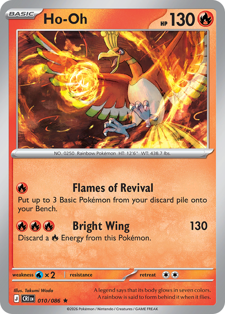 Ho-Oh (English)