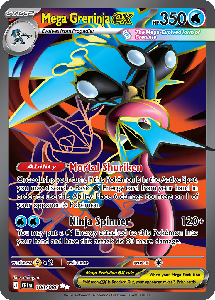 Mega Greninja ex (UR) (English)
