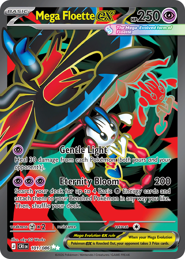 Mega Floette ex (UR) (English)