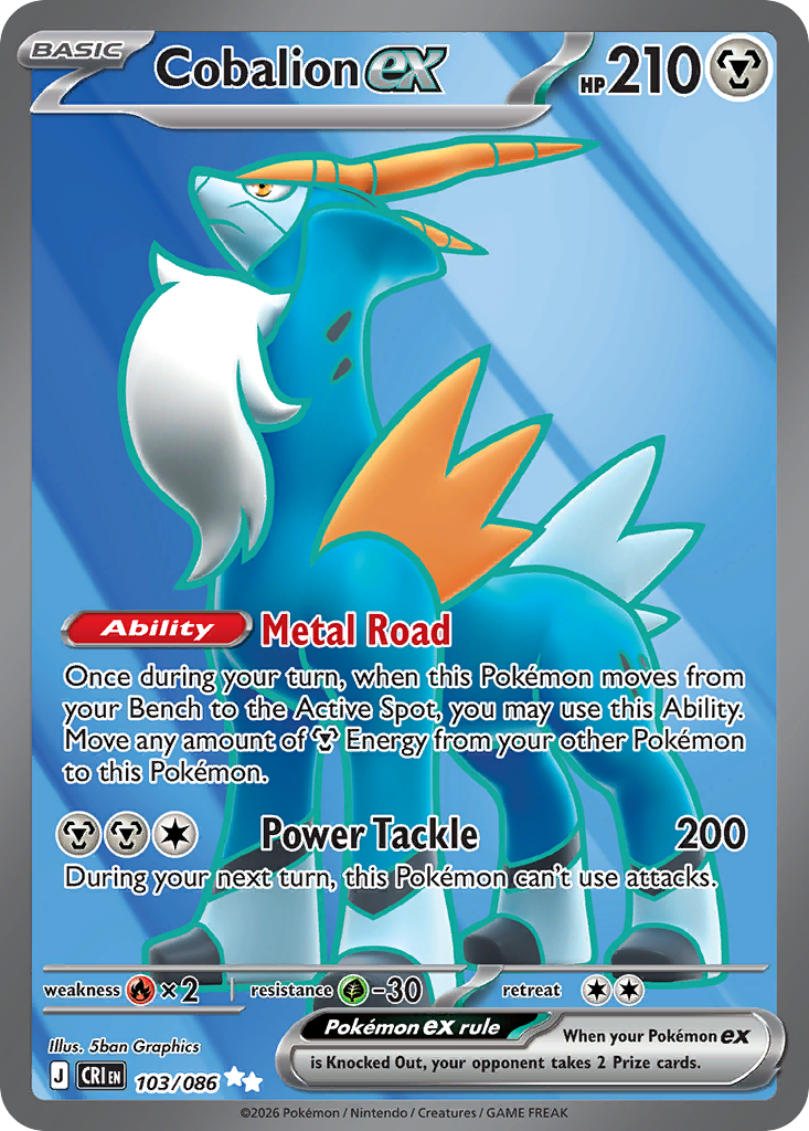 Cobalion ex (UR) (English)