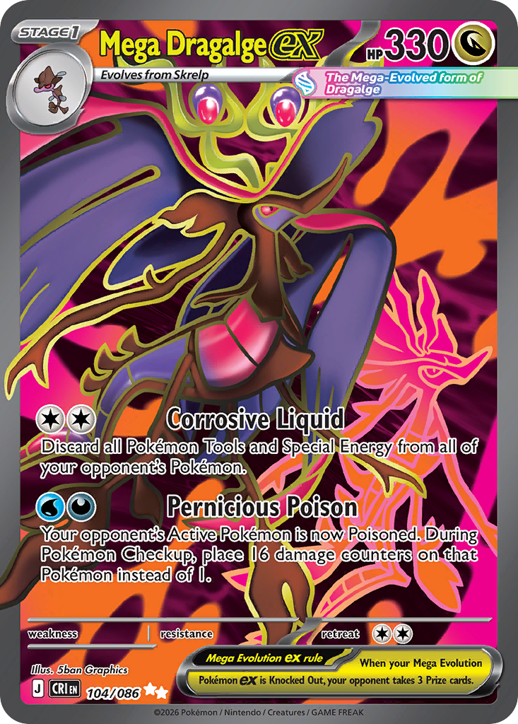 Mega Dragalge ex (UR) (English)