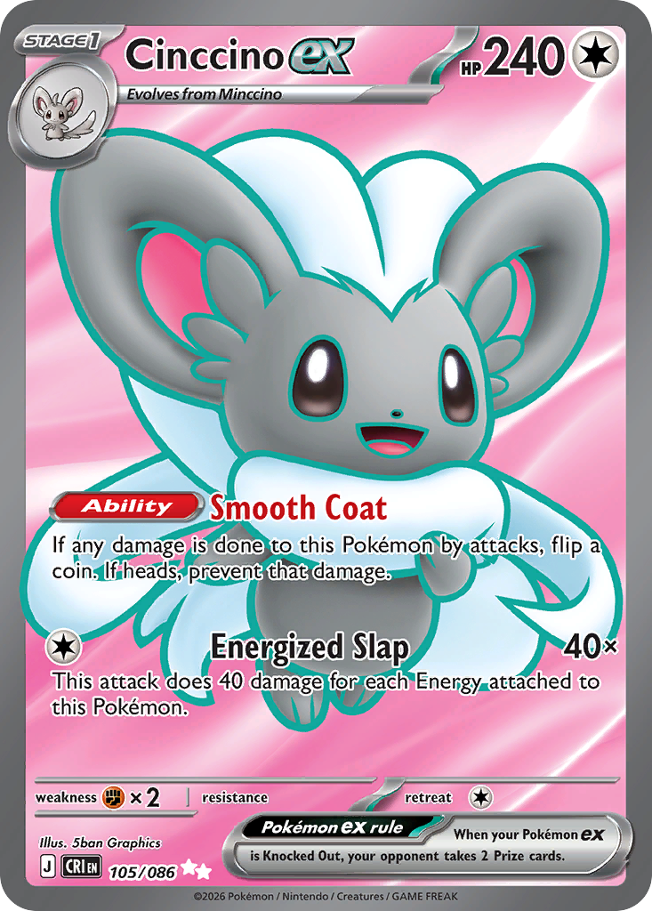 Cinccino ex (UR) (English)