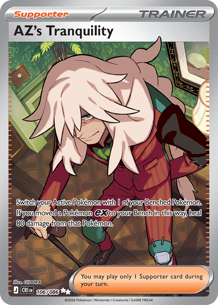 AZ's Tranquility (UR) (English)
