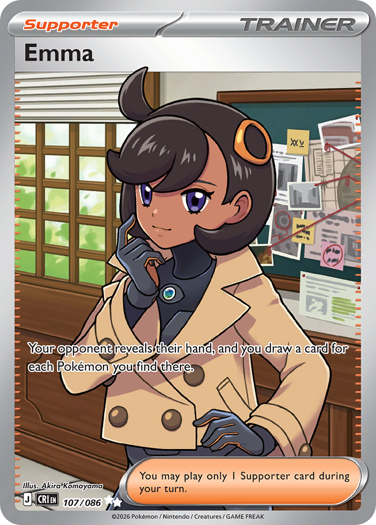Emma (UR) (English)