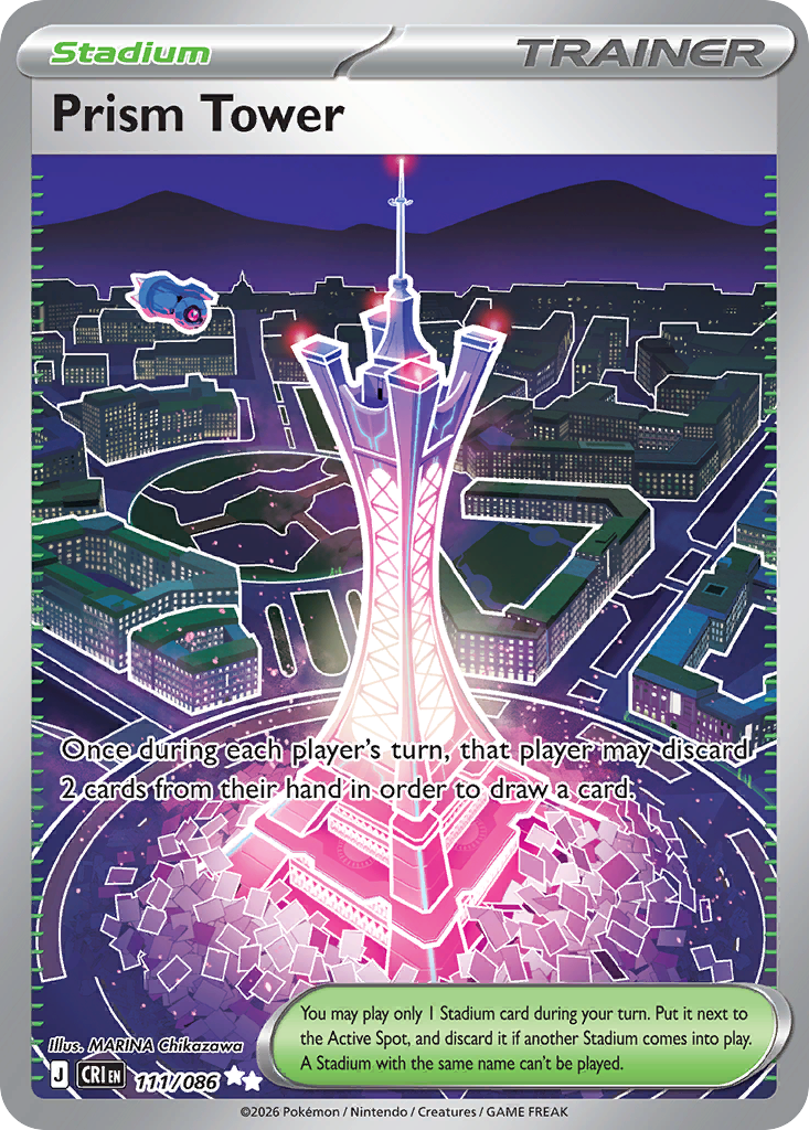 Prism Tower (UR) (English)
