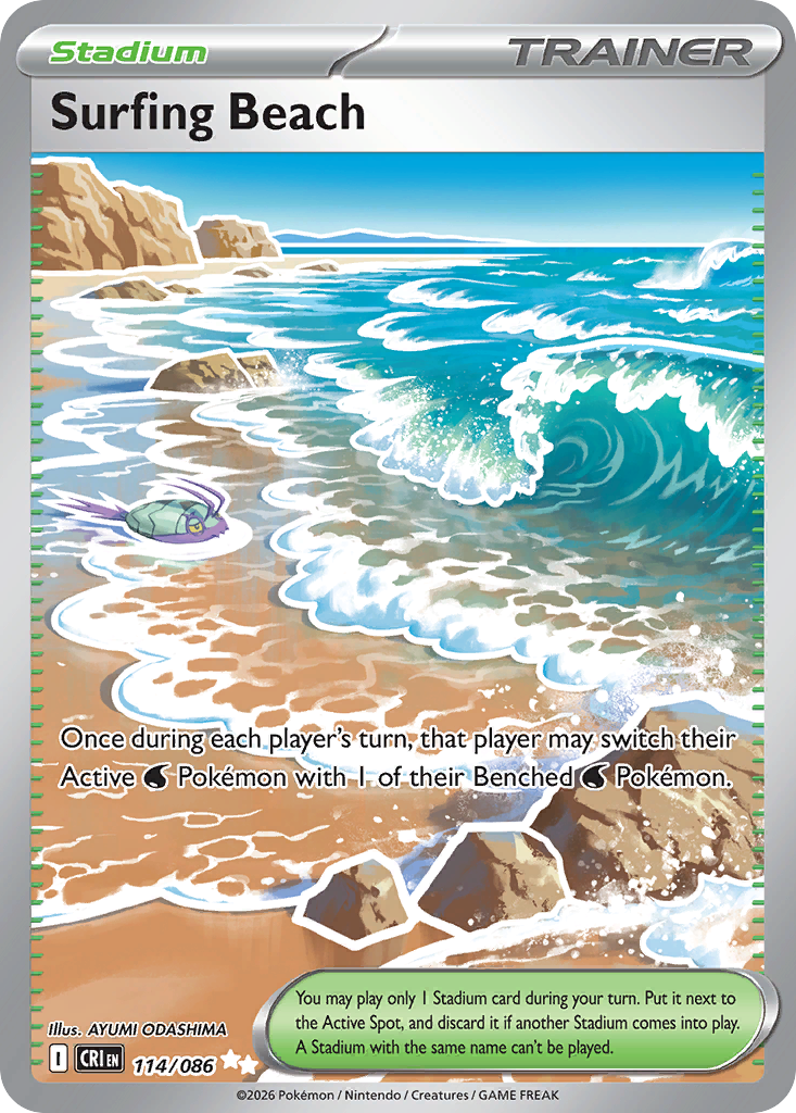Surfing Beach (UR) (English)