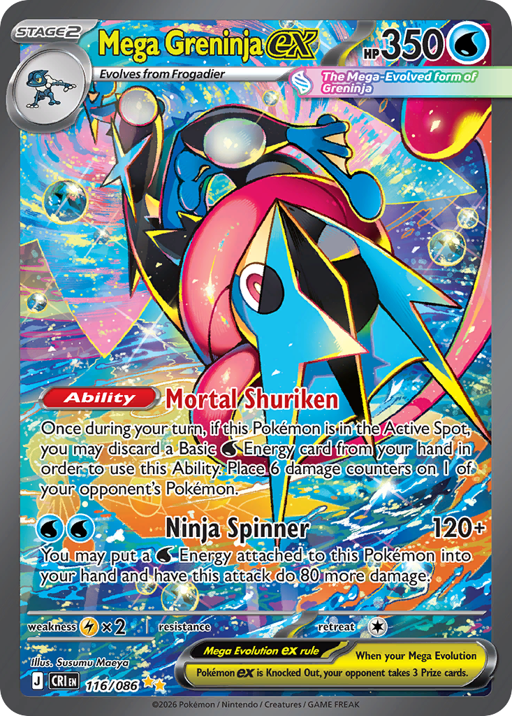 Mega Greninja ex (SAR) (English)