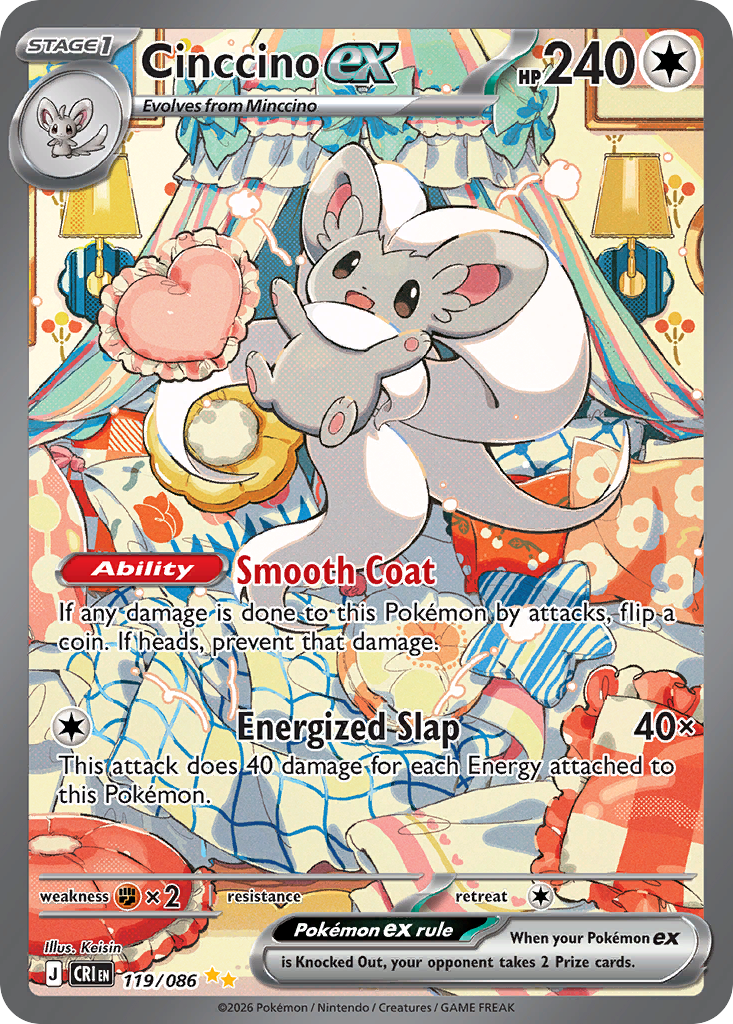 Cinccino ex (SAR) (English)