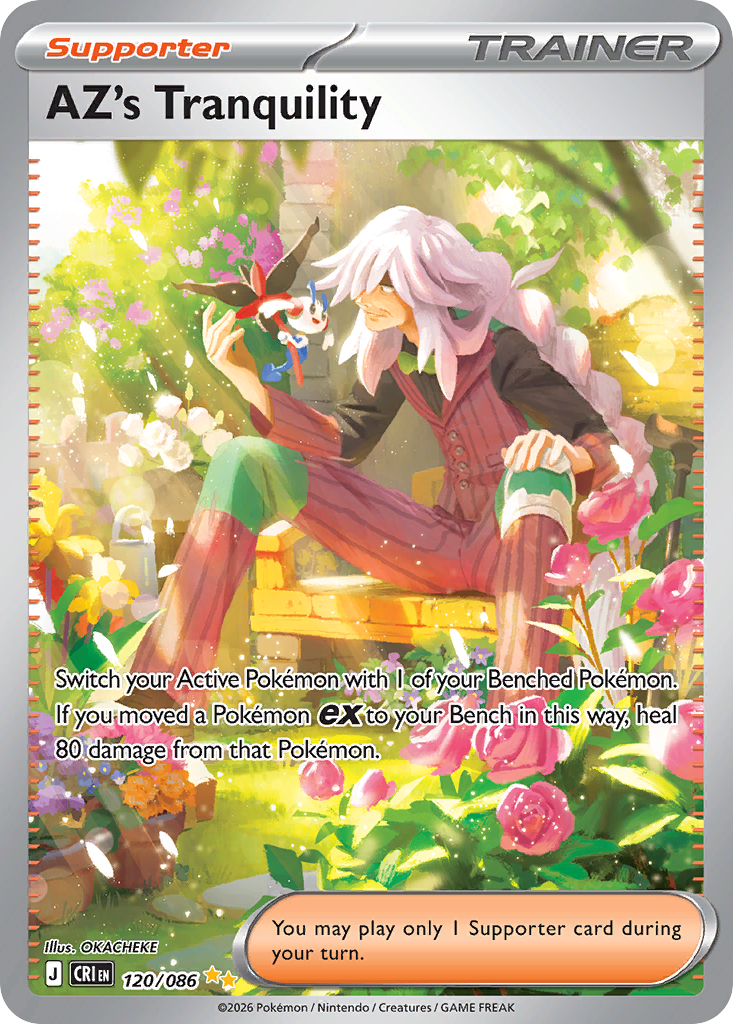 AZ's Tranquility (SAR) (English)