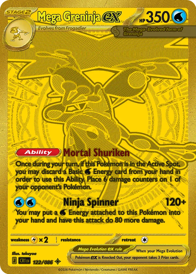 Mega Greninja ex (English)
