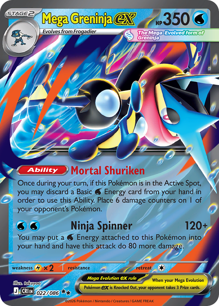 Mega Greninja ex (English)