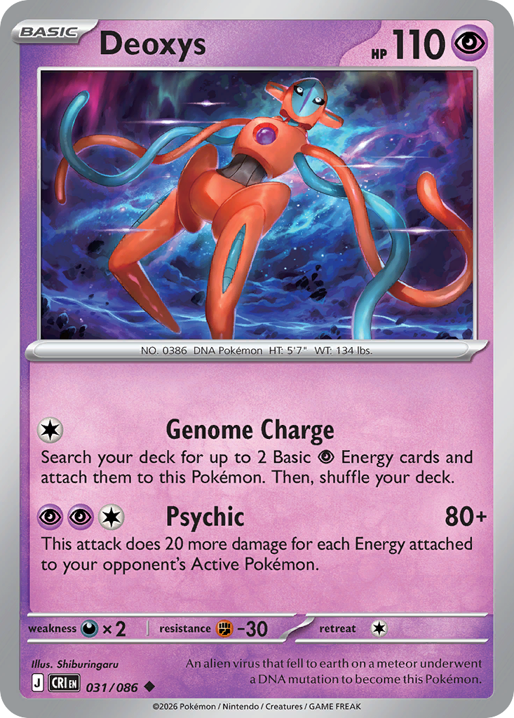 Deoxys (English)
