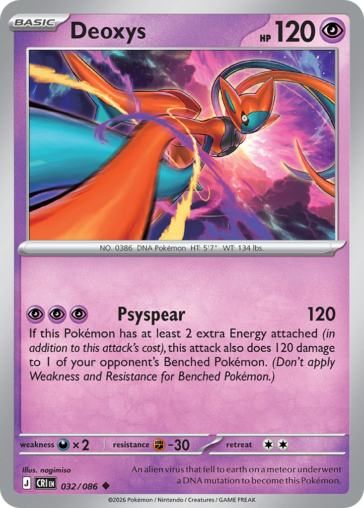 Deoxys (English)