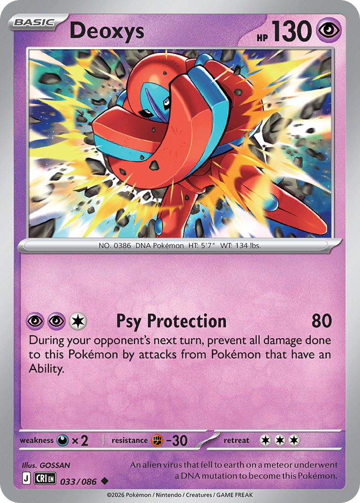 Deoxys (English)
