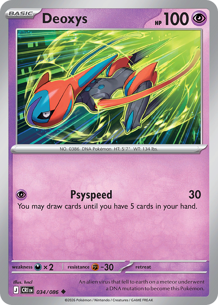 Deoxys (English)