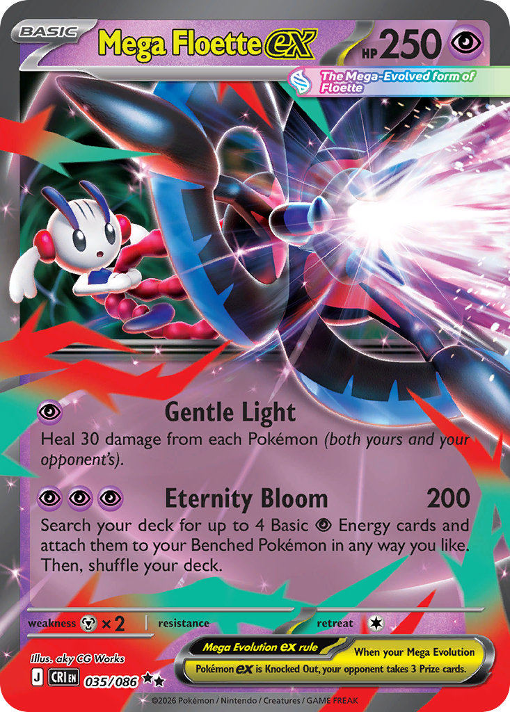 Mega Floette ex (English)