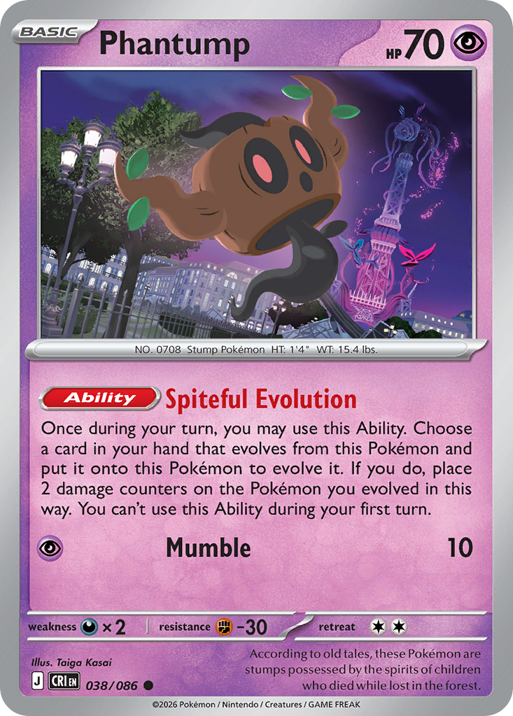 Phantump (English)