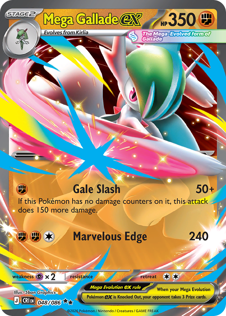 Mega Gallade ex (English)