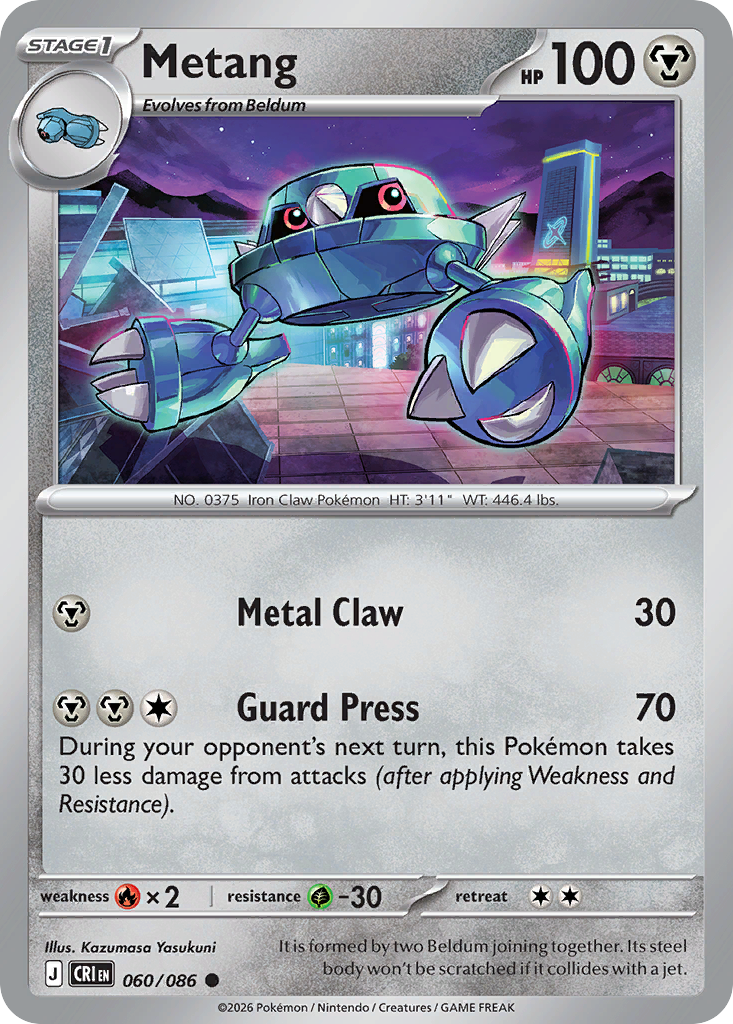 Metang (English)