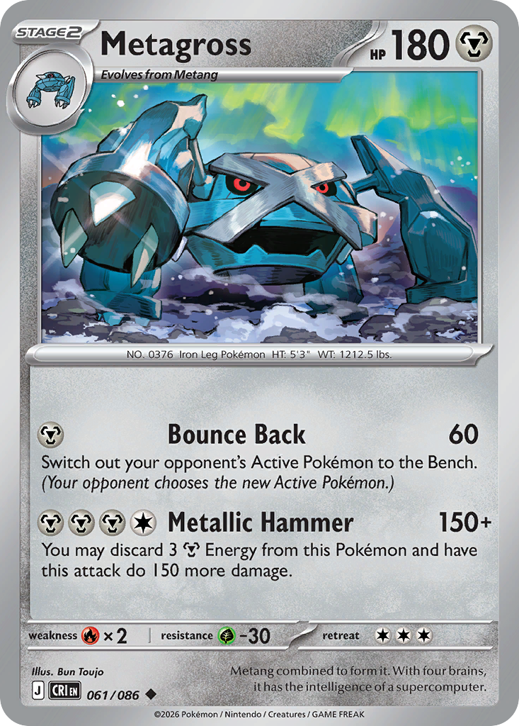 Metagross (English)