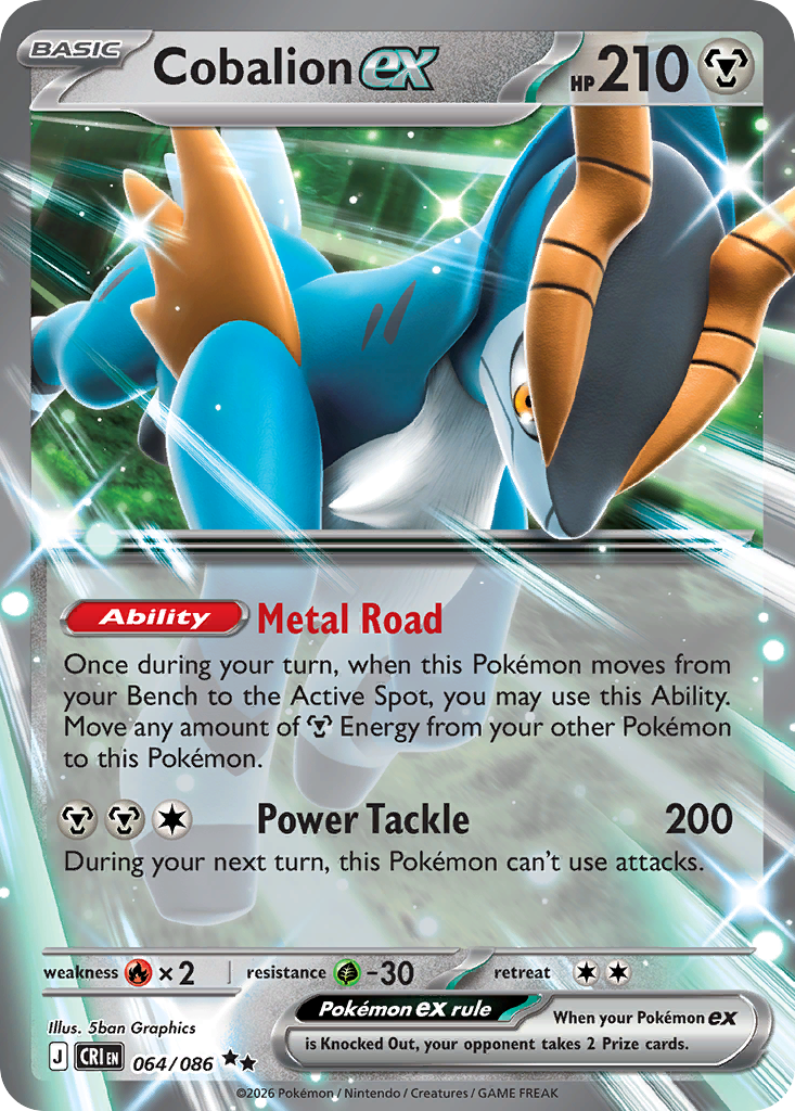 Cobalion ex (English)