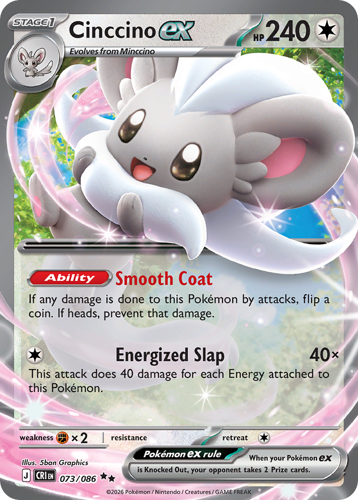 Cinccino ex (English)