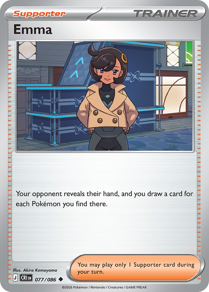 Emma (English)