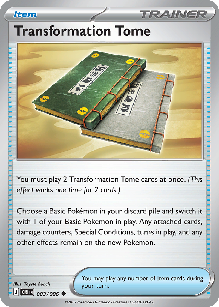 Transformation Tome (English)