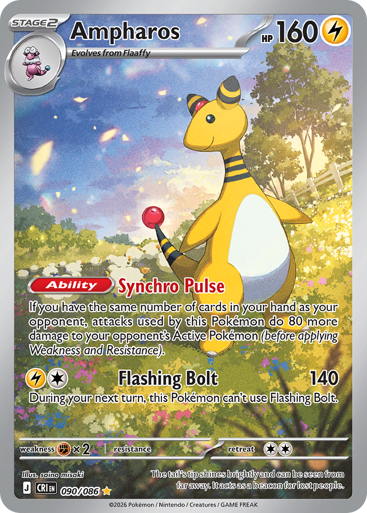 Ampharos (IR) (English)