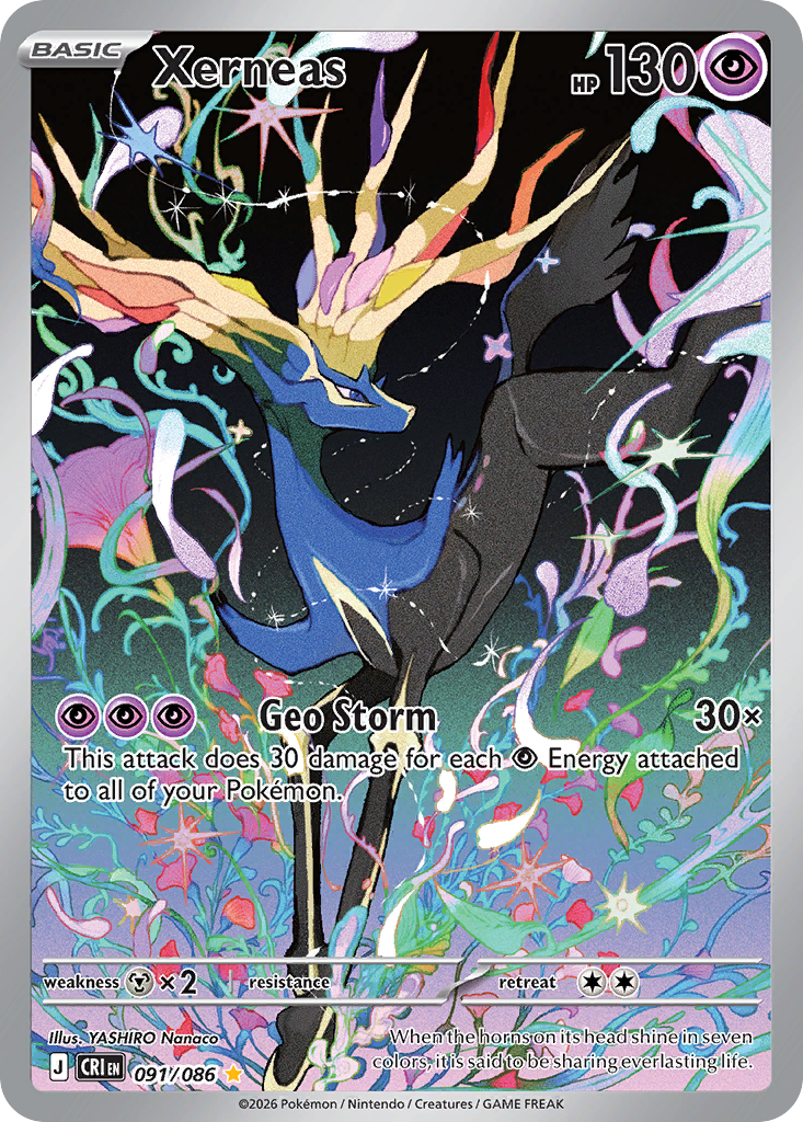 Xerneas (IR) (English)