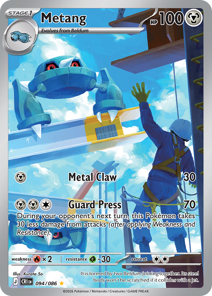 Metang (IR) (English)